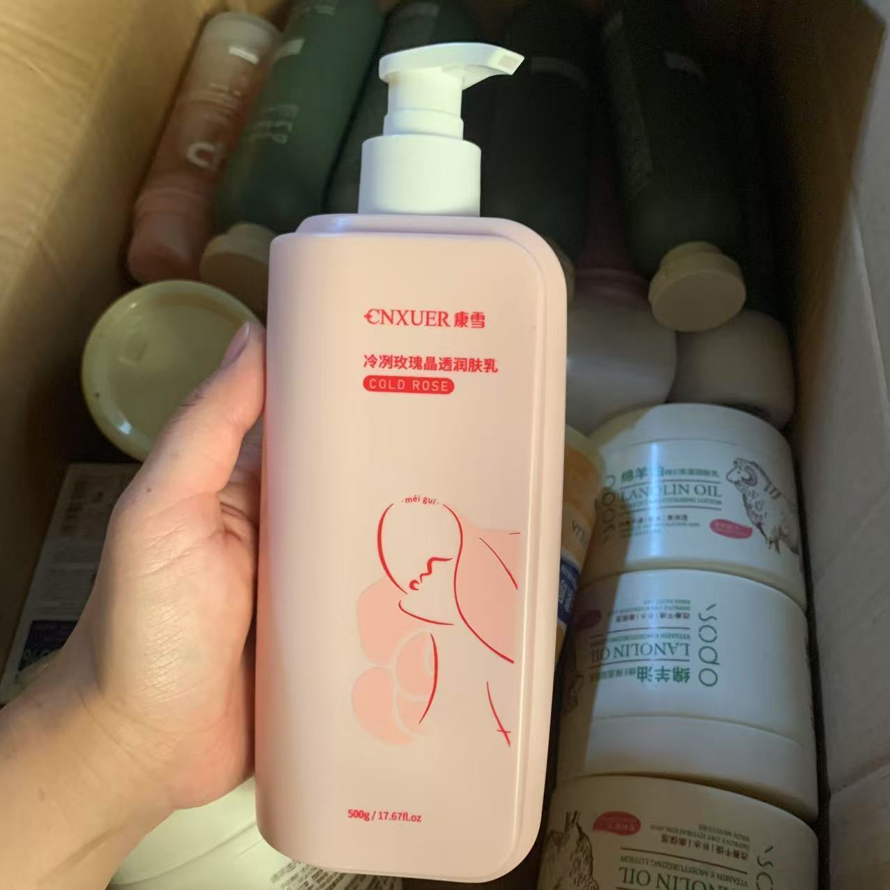 Perfume Fragrance Body Lotion - ​ ​ Loção corporal rosa perfumada,