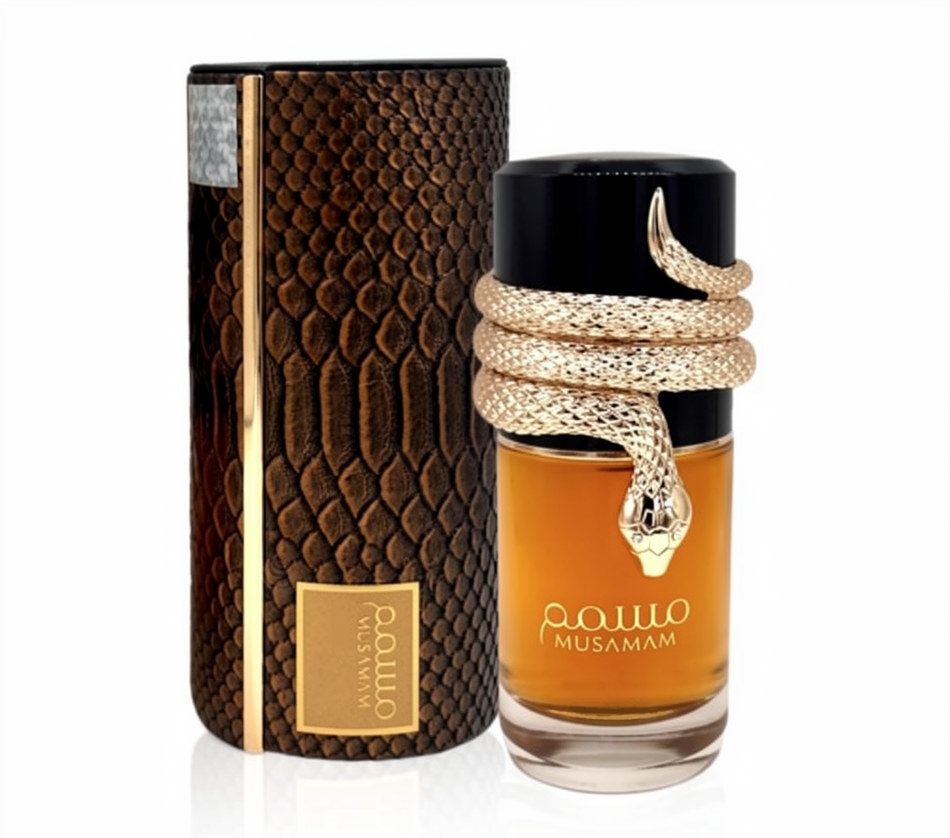 Perfume Xeryus - Perfume Árabe Premium Musamam Unissex de