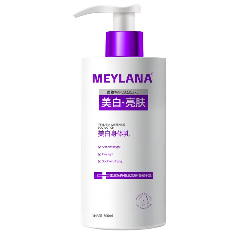 Loção Corporal Perfumada Clare - Perfume Fragrance Body Lotion avaliação e preço