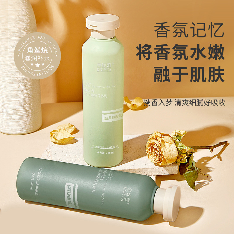 Squalane hidratante fragrância - Perfume Fragrance Body Lotion avaliação e preço