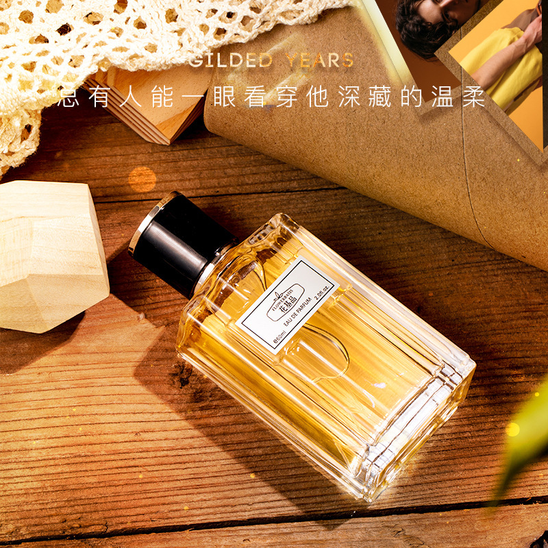 Perfume Floral Eau De Parfum 6 - Fragrance Perfume Usa avaliação e preço