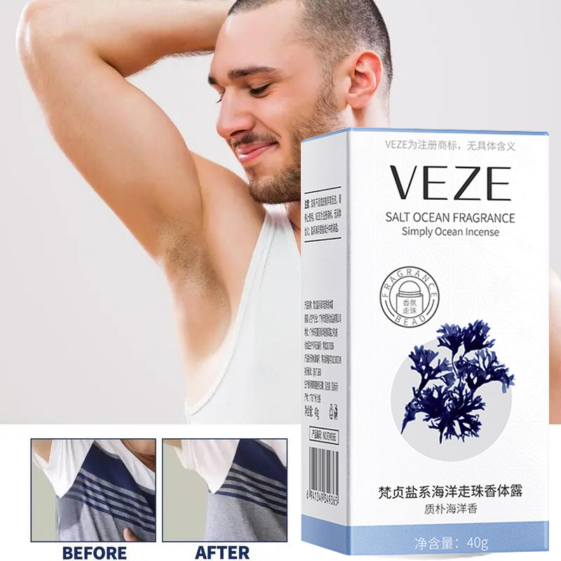 Loção antitranspirante axilas  - Perfume Fragrance Body Lotion avaliação e preço