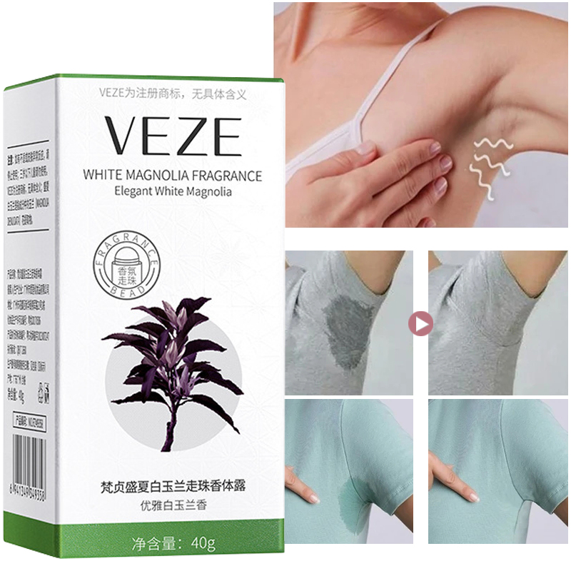 Loção antitranspirante axilas  - Perfume Fragrance Body Lotion avaliação e preço