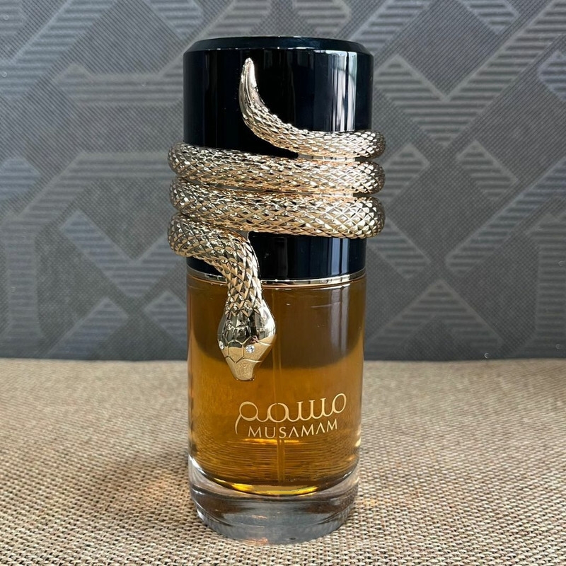 Perfume Árabe Premium Musamam  - Perfume Xeryus avaliação e preço