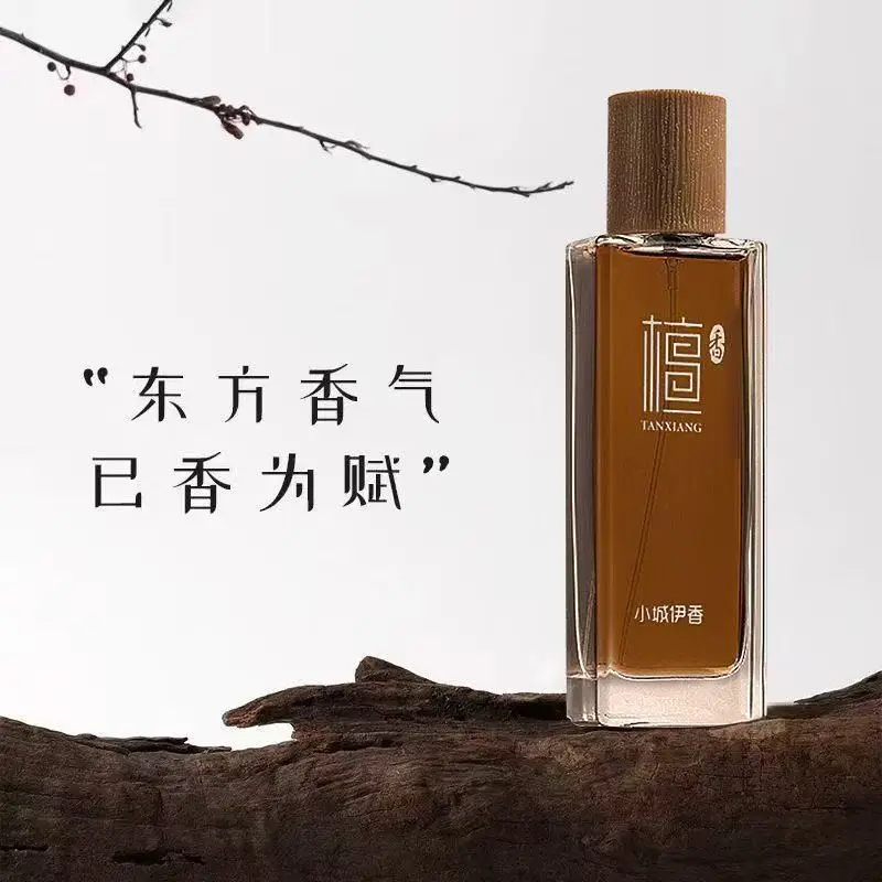 Eau de Toilette de Sândalo 50m - Fragrance Perfume Usa avaliação e preço