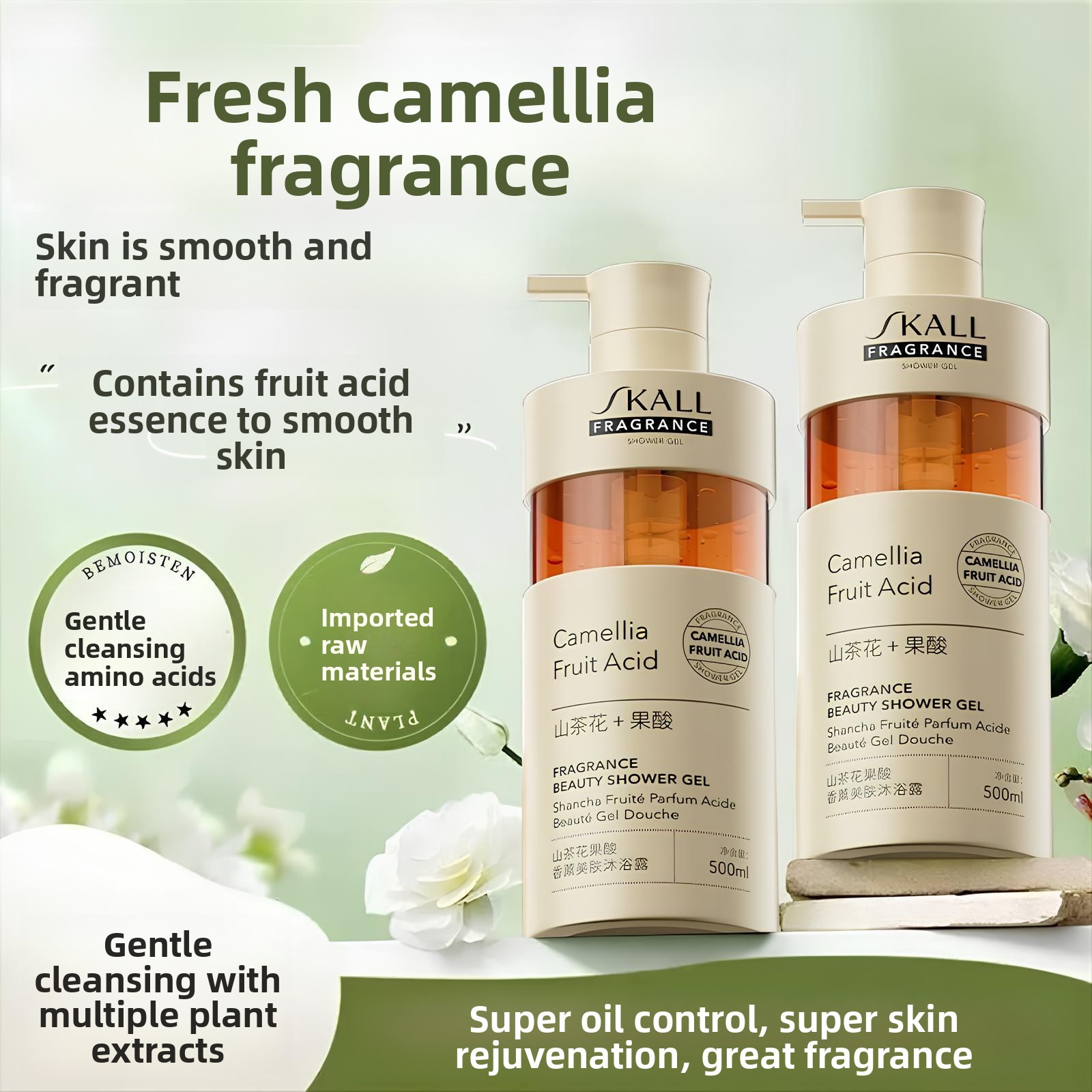 Sabonete Líquido Hidratante co - Perfume Fragrance Body Lotion avaliação e preço